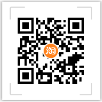 智权盾防拷贝盘淘宝网页