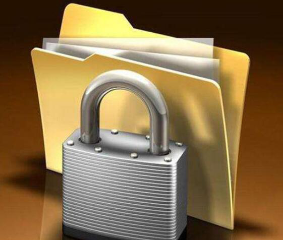 文件夹加密软件