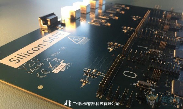 智权盾-Silicon:Safe