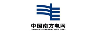 中国南方电网